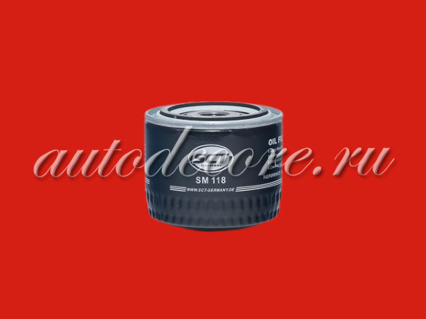 SCT SM 118 Фильтр масляный (Fiat, Renault, Alfa Romeo,Volvo)