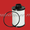 SCT SC 7046P Фильтр топливный (Citroen,Opel,Chevrolet,Fiat,Peugeot)