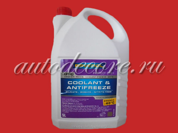 RAVENOL Антифриз -40С готовый красный 5л.