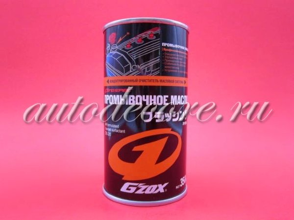G"ZOX / SOFT99  Очиститель масляной системы 350 мл.   