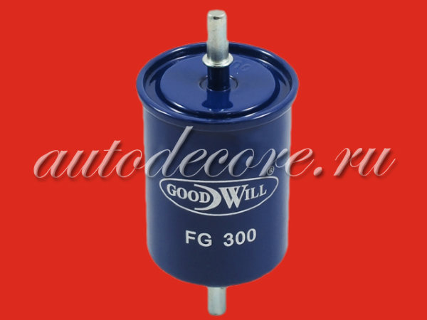 GOODWILL FG-300 Фильтр топливный (ST 342)