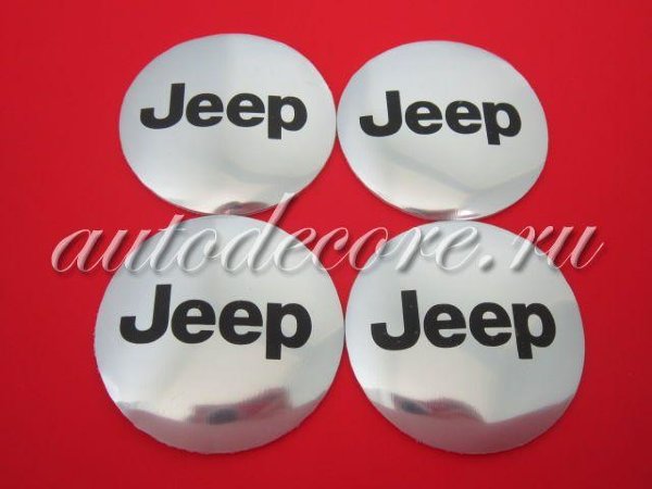 Наклейки Jeep D-60 мм алюминий сфера