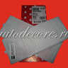 TSN 9713 Фильтр салона HYUNDAI (AG 6182KCF, MOBIS 976171C200, SA 1167, FORTECH FS-001C) компл. 2шт.