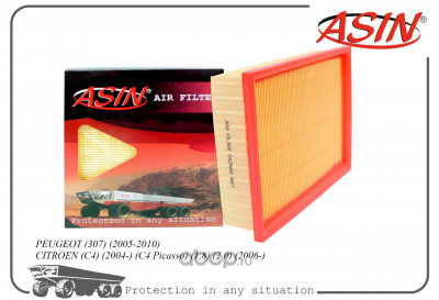 ASIN ASINFA2389 Фильтр воздушный (SB 2180)