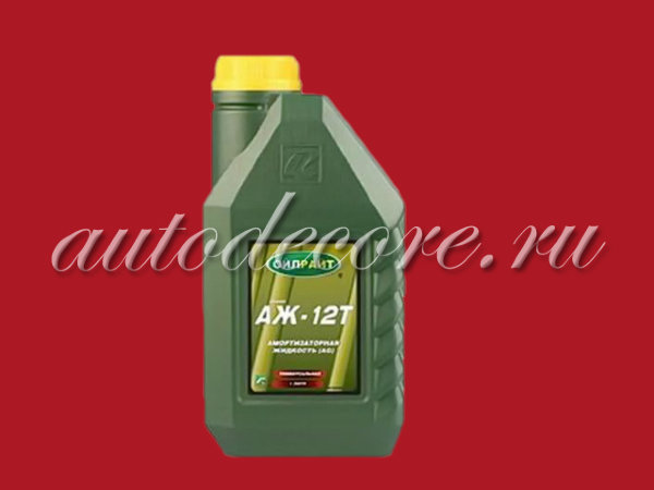 OILRIGHT Жидкость амортизаторная АЖ 1л.