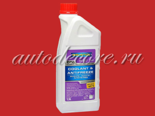 RAVENOL Антифриз -40С готовый красный 1,5л.