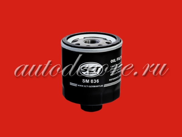 SCT SM 836 Фильтр масляный (VAG,Seat,Skoda)(VAG 04E115561H, MANN W712/52, MANN W712/95)