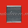 SCT SAK 200 Фильтр салонный угольный(SAK 360)(ChevroletCruze,Ford,Ope)(FS-038C)