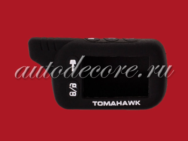 Чехол на сигнализацию Tomahawk TZ-7010,9000,9010,9020,9030 силиконовый черный