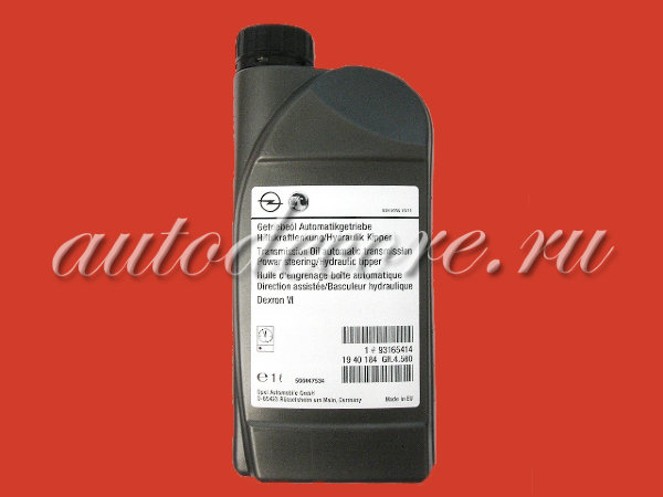 GM ATF Dexron VI жидкость АКПП+ГУР 1л.