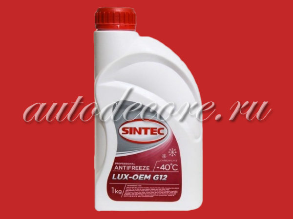 SINTEC Антифриз LUX-OEM G12 красный -40 1кг.