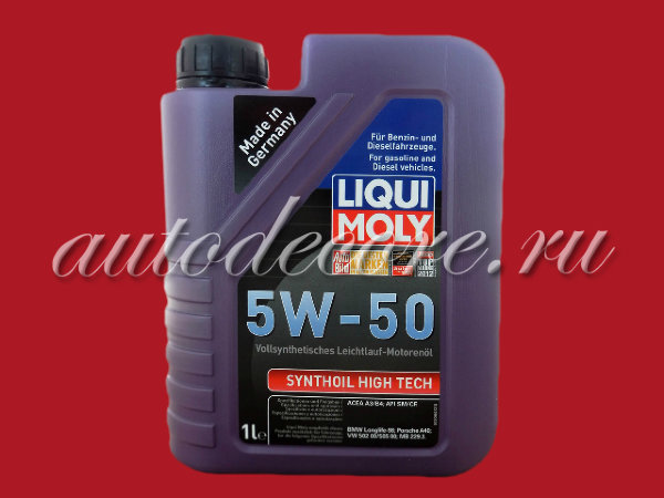 Liqui Moly  Масло Synthoil High tech SAE 5W50 синт. SM/CF 1л.