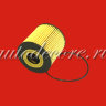 SCT SH 4763 Фильтр масляный (Nissan)
