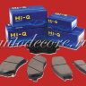 Hi-Q SP1156 Колодки тормозные передние (Nissan Almera II-III (2000-2012)/Micra II K11 (1992-2002)