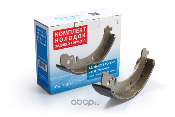 AVTOSTANDART 21010350209088 Колодки тормозные задние ВАЗ 2101-07, Нива