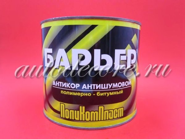 БАРЬЕР Антишумовая мастика 2,3 кг