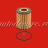 SCT SH 4046 Фильтр масляный (BMW E60-70)