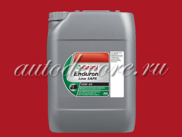 CASTROL  Масло ENDURON 10W40 синтет. дизель EURO-4,5  20л.