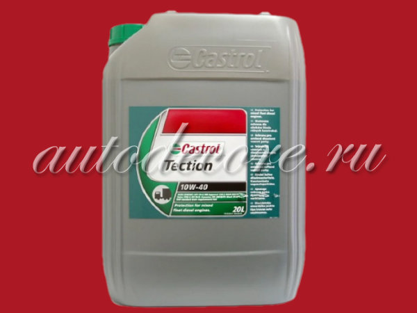 CASTROL TECTION 10W40 дизель Масло моторное 20л.