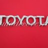 Эмблема (надпись) Toyota (хром) 115х21 мм