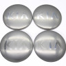 Наклейки Kia full chrome D-56 мм алюминий сфера модель 2