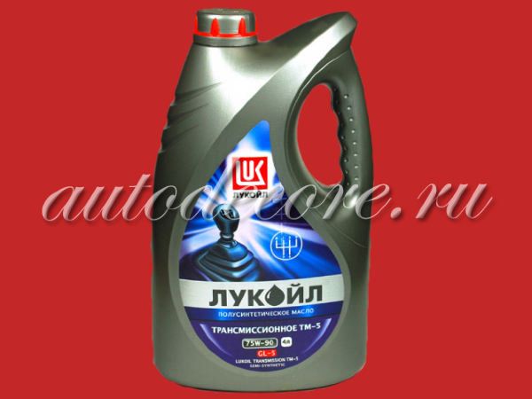 ЛУКОЙЛ  Масло 75W90 Трансм. п/синт. GL-5 4л.