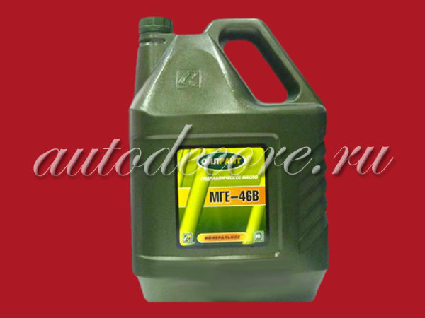 OILRIGHT МГЕ-46В Масло гидравлическое 10л.
