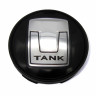 Колпачок для диска TANK silver (59/56/10)