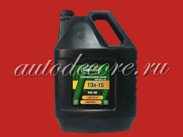 OILRIGHT  Масло ТЭП-15 (нигрол) ТМ-2-18 GL-2 10л.
