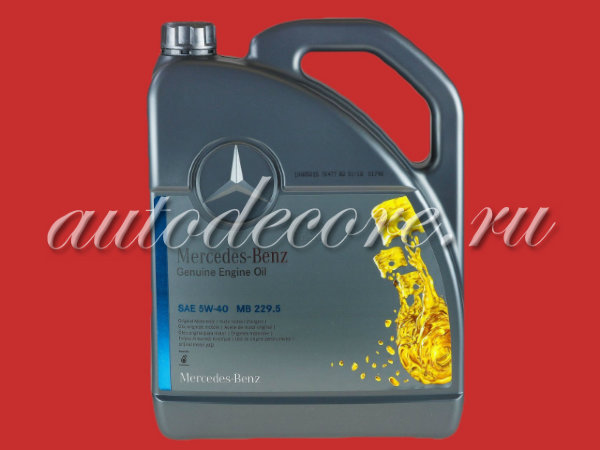 MERCEDES   Масло 5w40 синт. MB 229.5  5л.
